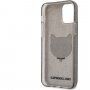 Karl Lagerfeld Choupette Head Glitter etui do iPhone 12 Pro Max - czarny