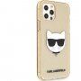 Karl Lagerfeld Choupette Head Glitter etui do iPhone 12 Pro Max - złote