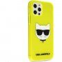 Karl Lagerfeld Choupette Head etui do iPhone 12 Pro Max - neonowo-żółte