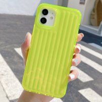 Neonowy pokrowiec do iPhone 12 Pro Max - żółte