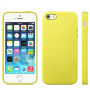 Etui w oryginalnym Apple designu dla iPhone 5 / 5S / SE (2016) - żółty