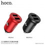 HOCO ładowarka samochodowa z dwoma portami USB dla Apple iPhone / iPad / iPod - czerwona