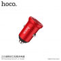 HOCO ładowarka samochodowa z dwoma portami USB dla Apple iPhone / iPad / iPod - czerwona