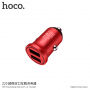 HOCO ładowarka samochodowa z dwoma portami USB dla Apple iPhone / iPad / iPod - czerwona
