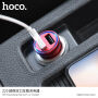 HOCO ładowarka samochodowa z dwoma portami USB dla Apple iPhone / iPad / iPod - czerwona