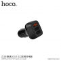 HOCO Kuso ładowarka samochodowa z trzema portami USB dla Apple iPhone / iPod - czarna