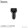 HOCO Kuso ładowarka samochodowa z trzema portami USB dla Apple iPhone / iPod - czarna