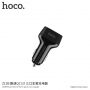 HOCO Kuso ładowarka samochodowa z trzema portami USB dla Apple iPhone / iPod - czarna