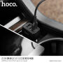 HOCO Kuso ładowarka samochodowa z trzema portami USB dla Apple iPhone / iPod - czarna