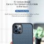 Etui z teksturą włókien karbonowych i ramką ochronną do iPhone 12 / 12 Pro - srebrny