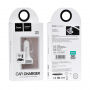 HOCO ładowarka samochodowa (5V/3.1A) z dwoma portami USB dla Apple iPhone / iPad / iPod - biała