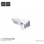HOCO ładowarka samochodowa (5V/3.1A) z dwoma portami USB dla Apple iPhone / iPad / iPod - biała