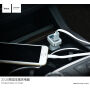 HOCO ładowarka samochodowa (5V/3.1A) z dwoma portami USB dla Apple iPhone / iPad / iPod - biała