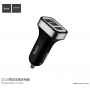 HOCO ładowarka samochodowa (5V/3.1A) z dwoma portami USB dla Apple iPhone / iPad / iPod - czarna