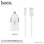 HOCO ładowarka samochodowa z dwoma portami USB i kablem lightning dla urządzeń Apple - biała