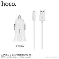 HOCO ładowarka samochodowa z dwoma portami USB i kablem lightning dla urządzeń Apple - biała