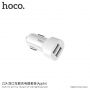 HOCO ładowarka samochodowa z dwoma portami USB i kablem lightning dla urządzeń Apple - biała