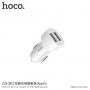 HOCO ładowarka samochodowa z dwoma portami USB i kablem lightning dla urządzeń Apple - biała