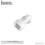 HOCO ładowarka samochodowa z dwoma portami USB i kablem lightning dla urządzeń Apple - biała