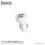 HOCO ładowarka samochodowa z dwoma portami USB i kablem lightning dla urządzeń Apple - biała
