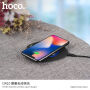 HOCO ładowarka bezprzewodowa z podświetleniem dla Apple iPhone - czarna