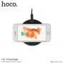 HOCO stylowa bezprzewodowa ładowarka dla Apple iPhone - czarna