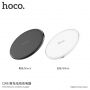 HOCO bezprzewodowa Qi ładowarka dla Apple iPhone - czarna