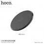 HOCO bezprzewodowa Qi ładowarka dla Apple iPhone - czarna