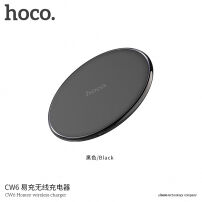 HOCO bezprzewodowa Qi ładowarka dla Apple iPhone - czarna