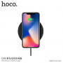 HOCO bezprzewodowa Qi ładowarka dla Apple iPhone - czarna