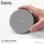 HOCO ładowarka bezprzewodowa dla Apple iPhone - szara