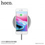 HOCO ładowarka bezprzewodowa dla Apple iPhone - szara