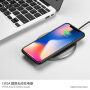 HOCO ładowarka bezprzewodowa dla Apple iPhone - szara