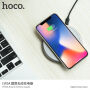 HOCO ładowarka bezprzewodowa dla Apple iPhone - szara