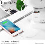 HOCO ładowarka / adapter z dwoma portami USB i wyświetlaczem dla Apple iPhone / iPod - czarna