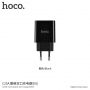 HOCO ładowarka / adapter z dwoma portami USB i wyświetlaczem dla Apple iPhone / iPod - czarna