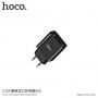 HOCO ładowarka / adapter z dwoma portami USB i wyświetlaczem dla Apple iPhone / iPod - czarna