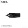 HOCO ładowarka / adapter z dwoma portami USB i wyświetlaczem dla Apple iPhone / iPod - czarna