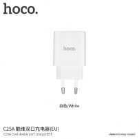 HOCO ładowarka / adapter z dwoma portami USB i wyświetlaczem dla Apple iPhone / iPod - biała
