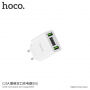 HOCO ładowarka / adapter z dwoma portami USB i wyświetlaczem dla Apple iPhone / iPod - biała