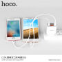 HOCO ładowarka / adapter z dwoma portami USB i wyświetlaczem dla Apple iPhone / iPod - biała