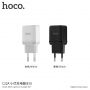 HOCO ładowarka / adapter dla Apple iPhone / iPod - biała