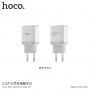 HOCO ładowarka / adapter dla Apple iPhone / iPod - biała