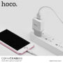 HOCO ładowarka / adapter dla Apple iPhone / iPod - biała