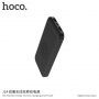 HOCO elegancki powerbank 10000mAh z bezprzewodowym ładowaniem dla Apple iPhone - czarny