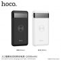 HOCO powerbank 10000mAh z funkcją bezprzewodowego ładowania dla Apple iPhone - czarny