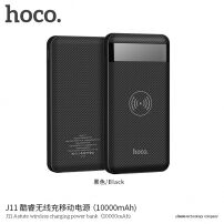 HOCO powerbank 10000mAh z funkcją bezprzewodowego ładowania dla Apple iPhone - czarny