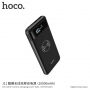 HOCO powerbank 10000mAh z funkcją bezprzewodowego ładowania dla Apple iPhone - czarny