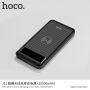 HOCO powerbank 10000mAh z funkcją bezprzewodowego ładowania dla Apple iPhone - czarny