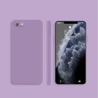 Ochronne etui silikonowe z prostymi krawędziami do iPhone 6 Plus / 6S Plus - fioletowy